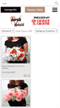 Mobile Screenshot of dorukcicekcilik.com